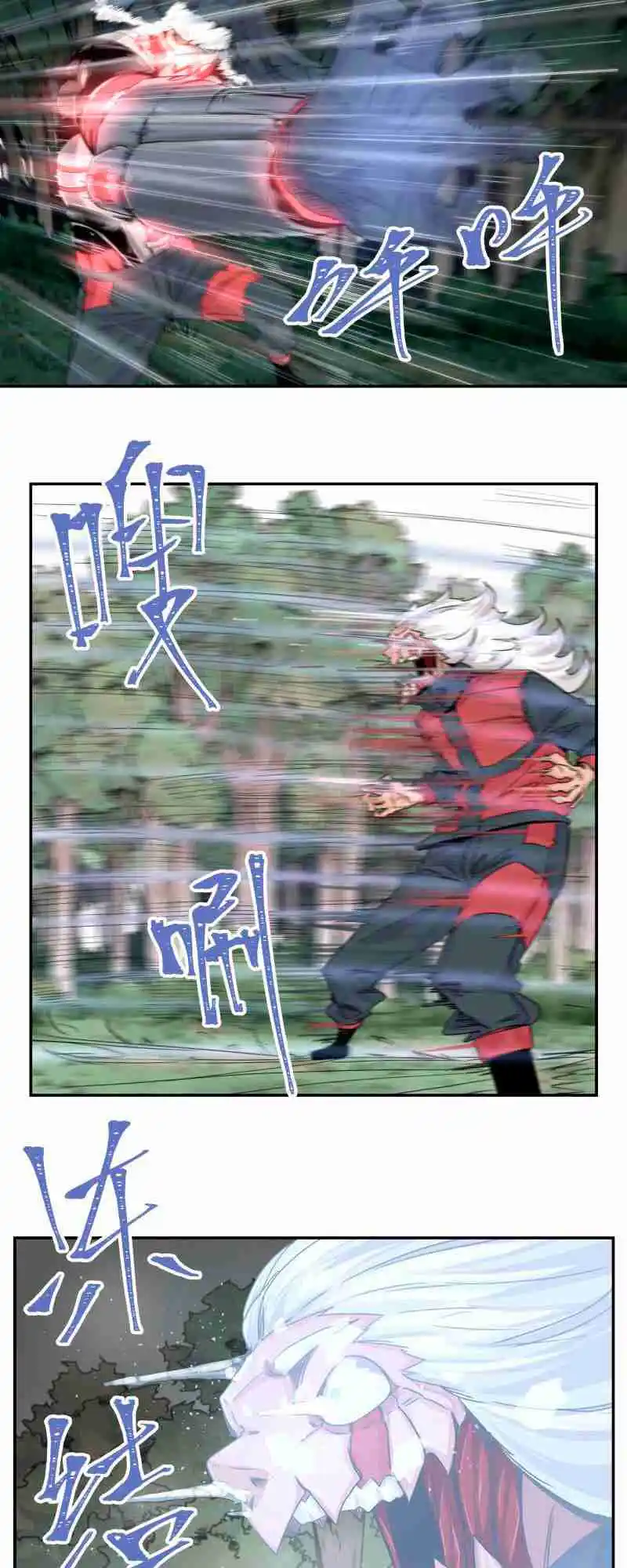 Read A World Where Only Superheroes Are Harmed PT Manga Online