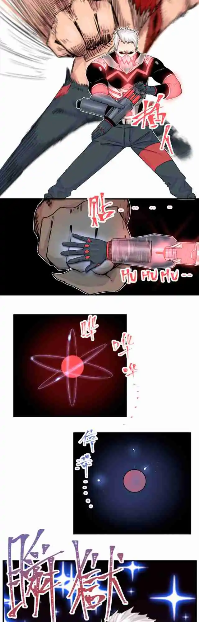 Read A World Where Only Superheroes Are Harmed PT Manga Online