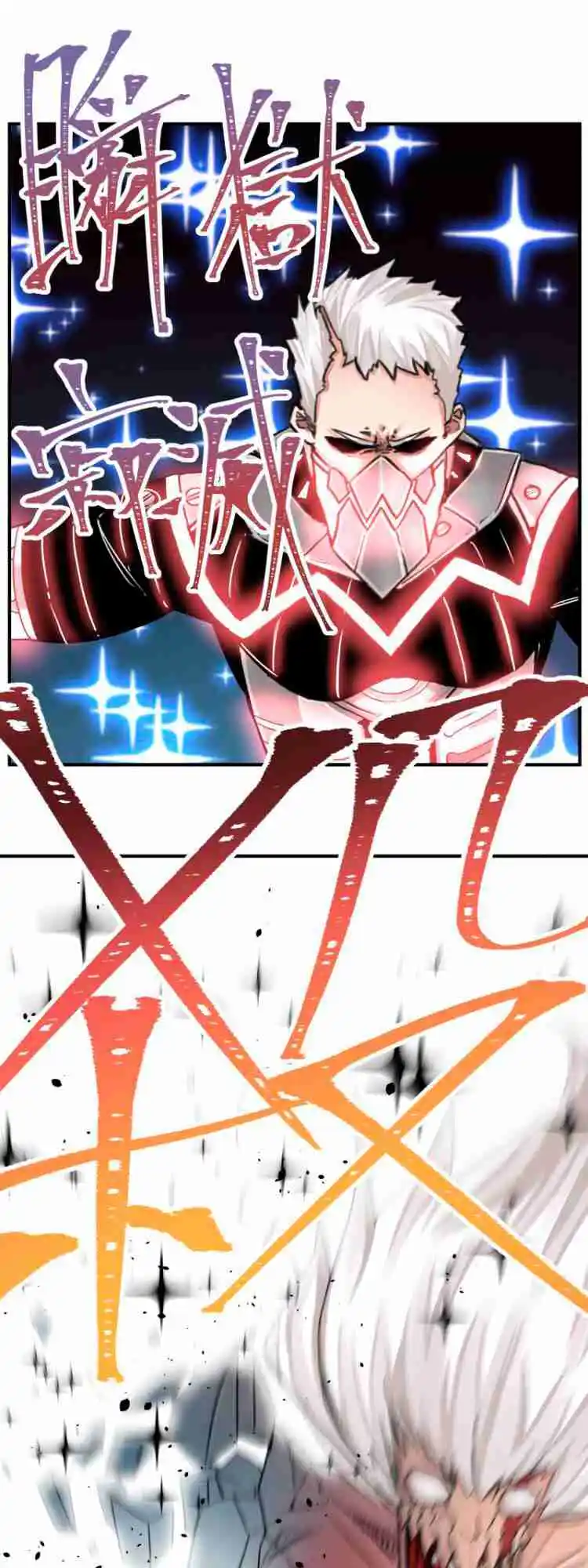 Read A World Where Only Superheroes Are Harmed PT Manga Online