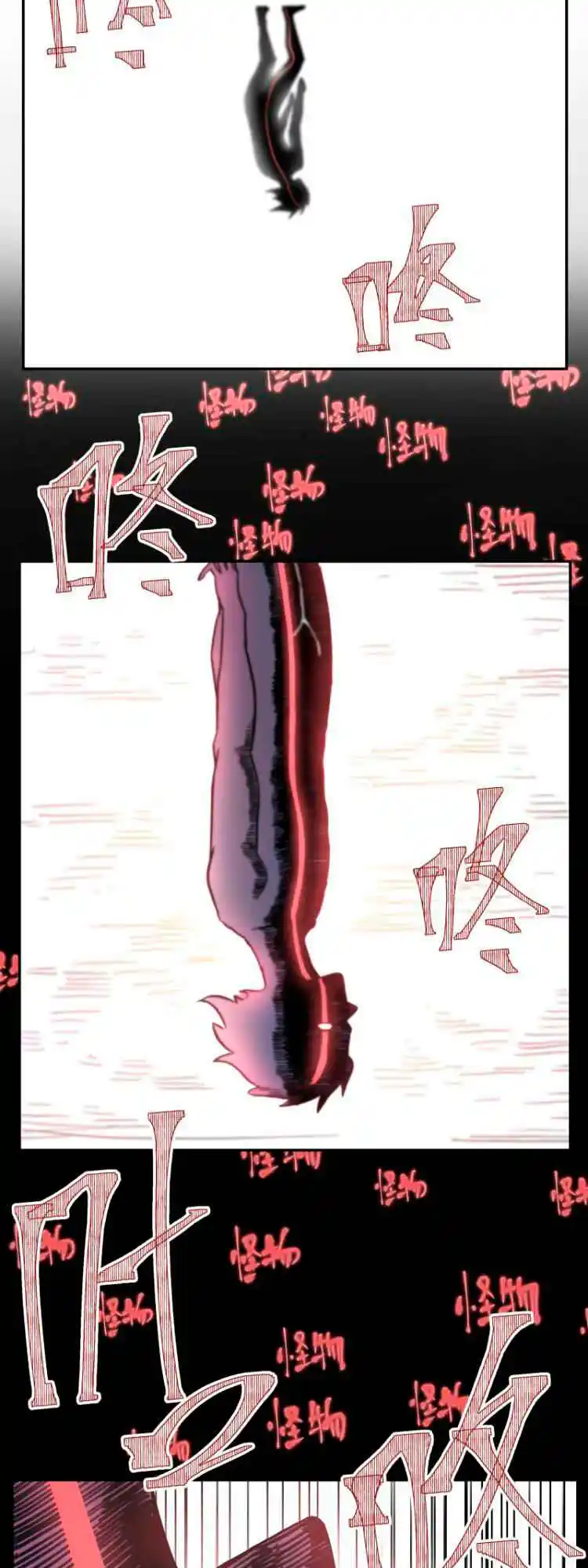 Read A World Where Only Superheroes Are Harmed PT Manga Online