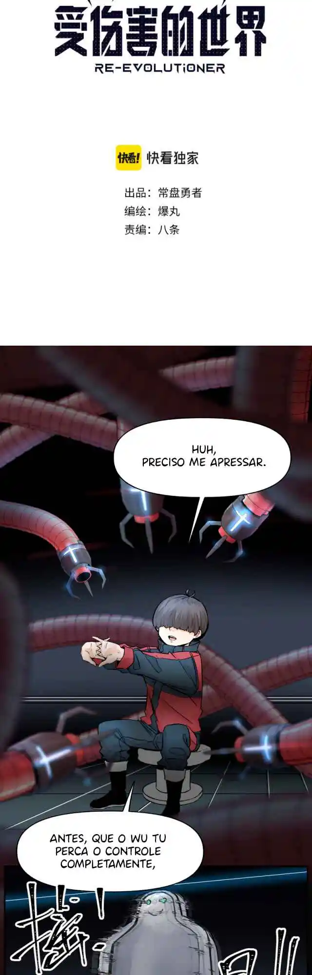 Read A World Where Only Superheroes Are Harmed PT Manga Online