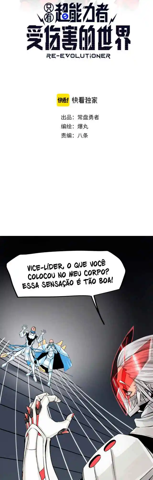 Read A World Where Only Superheroes Are Harmed PT Manga Online