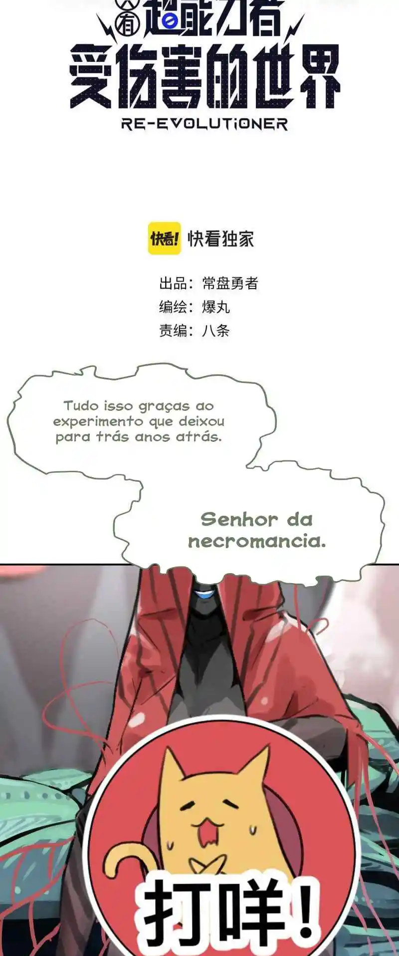 Read A World Where Only Superheroes Are Harmed PT Manga Online