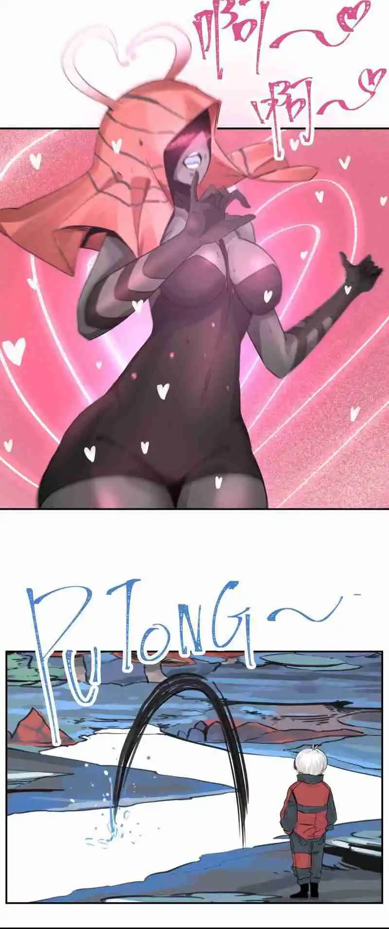 Read A World Where Only Superheroes Are Harmed PT Manga Online