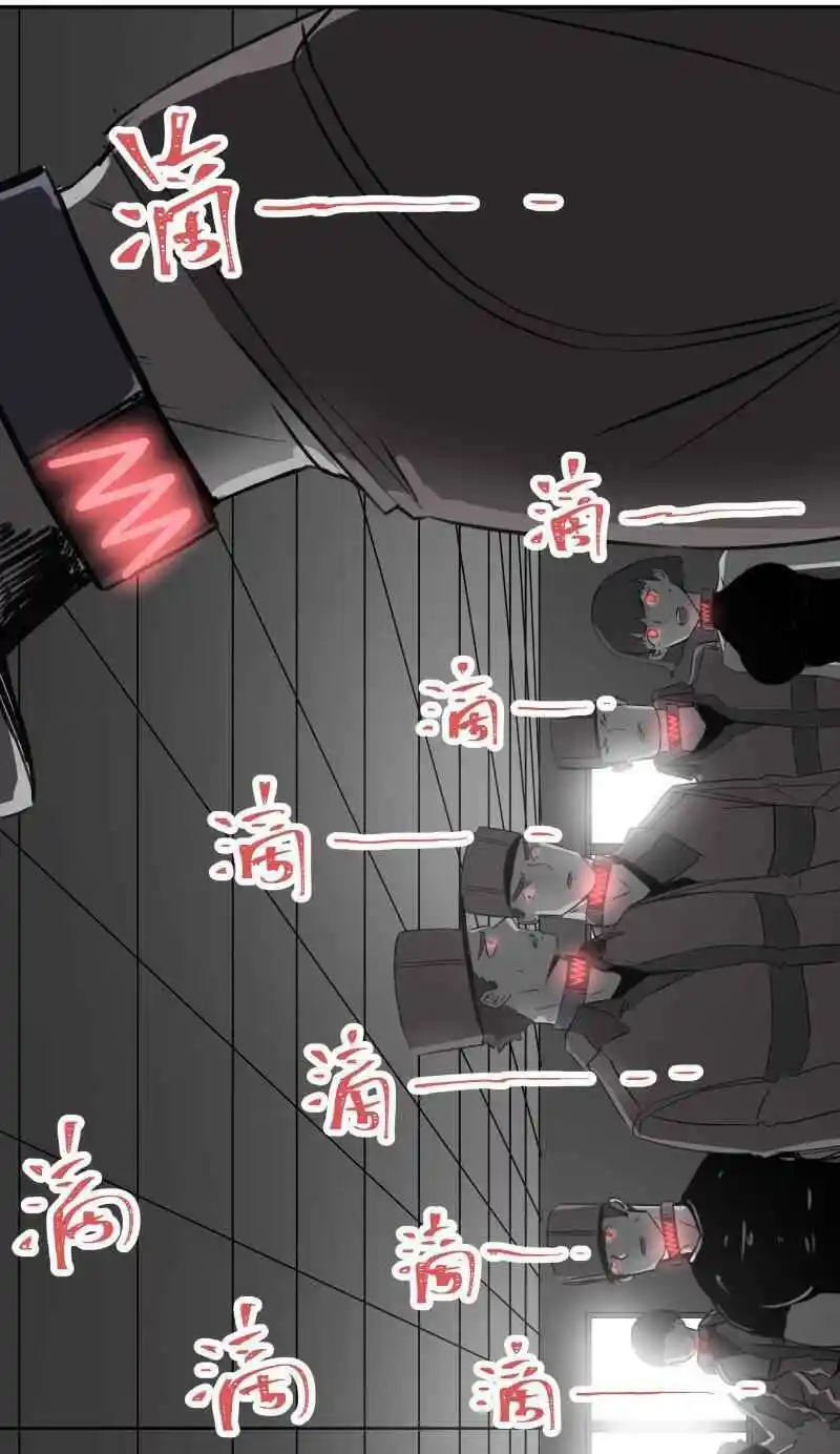 Read A World Where Only Superheroes Are Harmed PT Manga Online