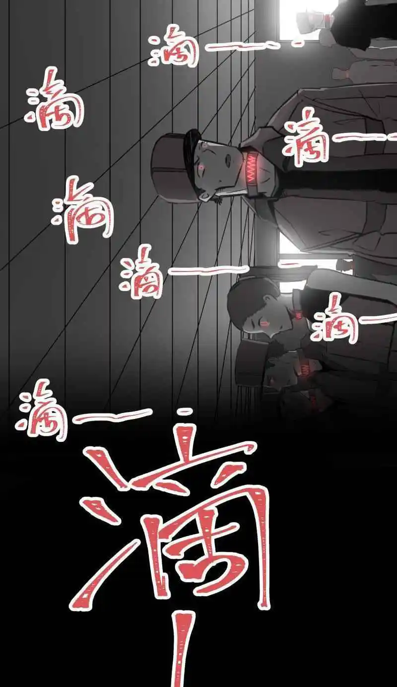 Read A World Where Only Superheroes Are Harmed PT Manga Online