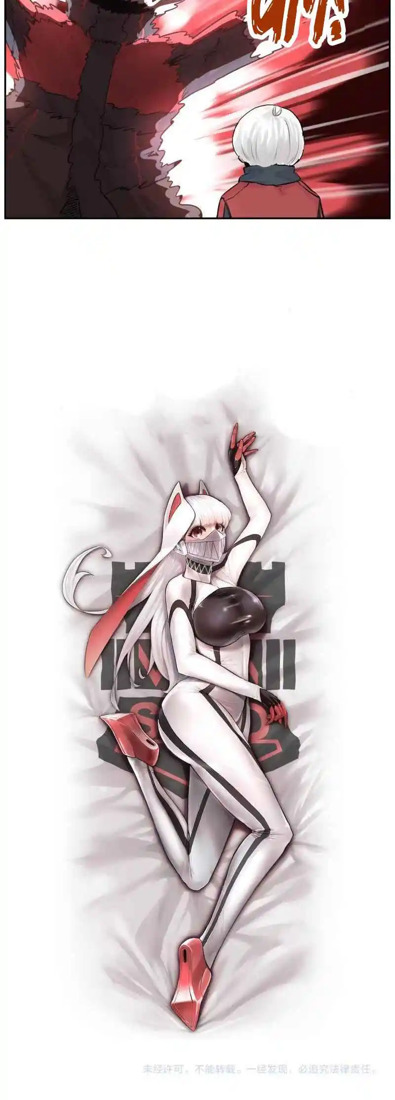 Read A World Where Only Superheroes Are Harmed PT Manga Online