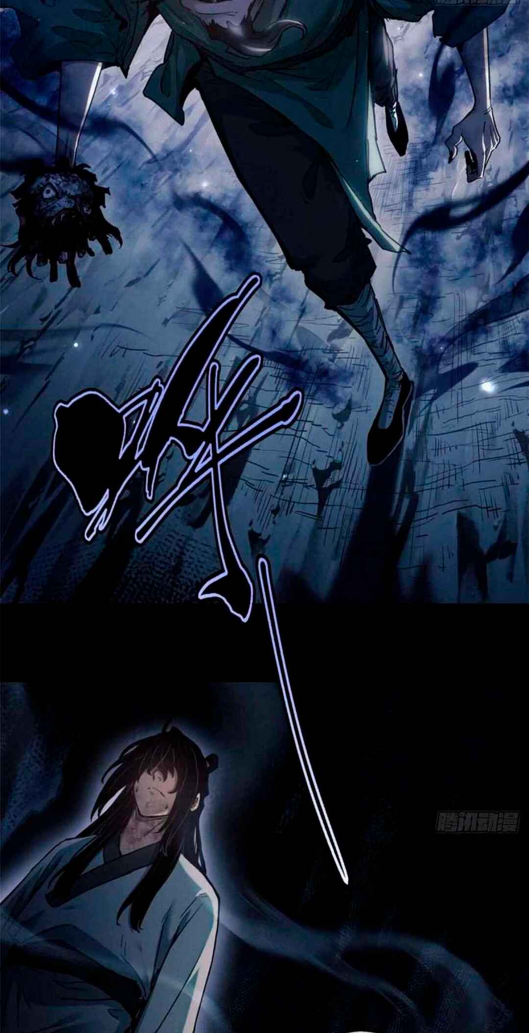 Read Abnormal Immortal Record of Spooky Daoist PT Manga Online