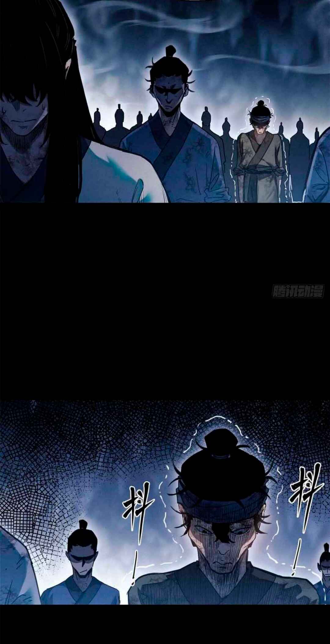 Read Abnormal Immortal Record of Spooky Daoist PT Manga Online