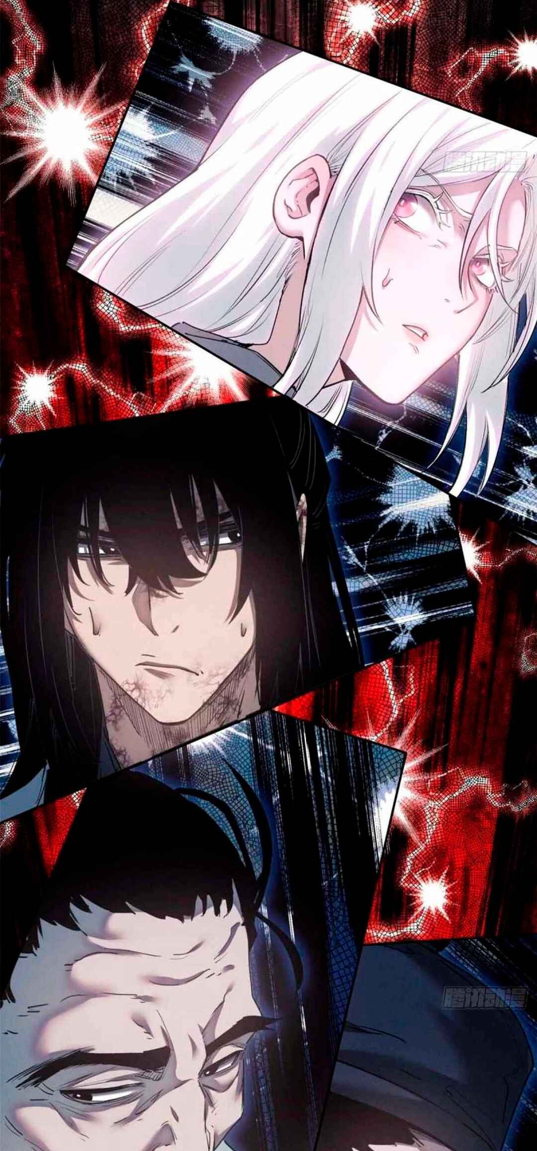 Read Abnormal Immortal Record of Spooky Daoist PT Manga Online