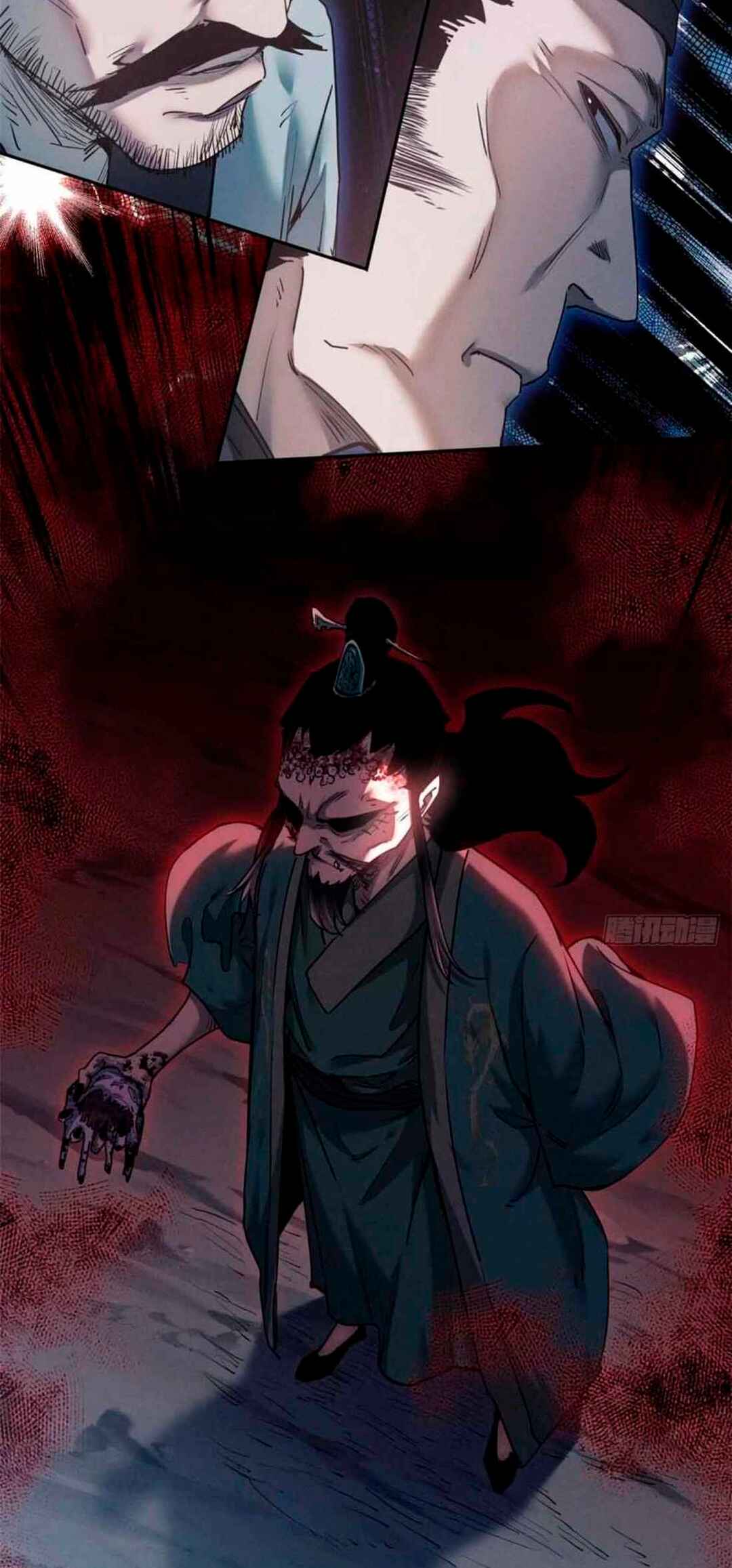 Read Abnormal Immortal Record of Spooky Daoist PT Manga Online