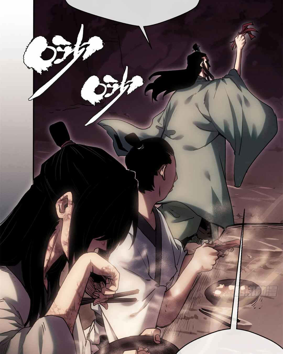 Read Abnormal Immortal Record of Spooky Daoist PT Manga Online