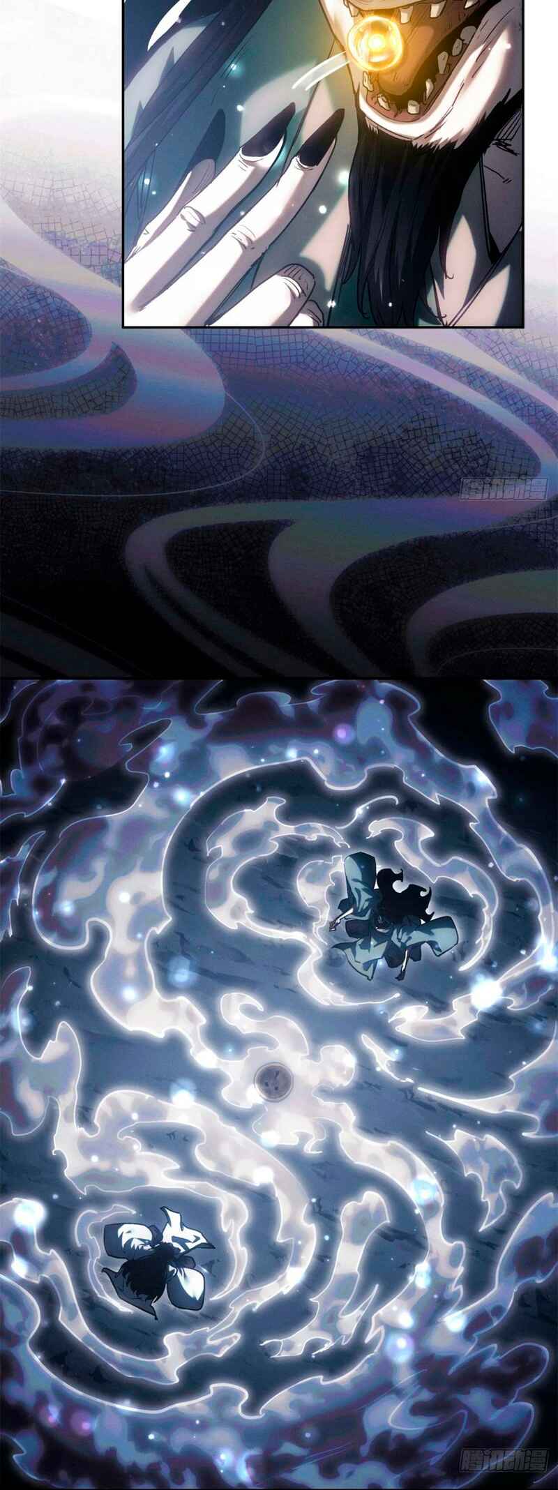 Read Abnormal Immortal Record of Spooky Daoist PT Manga Online