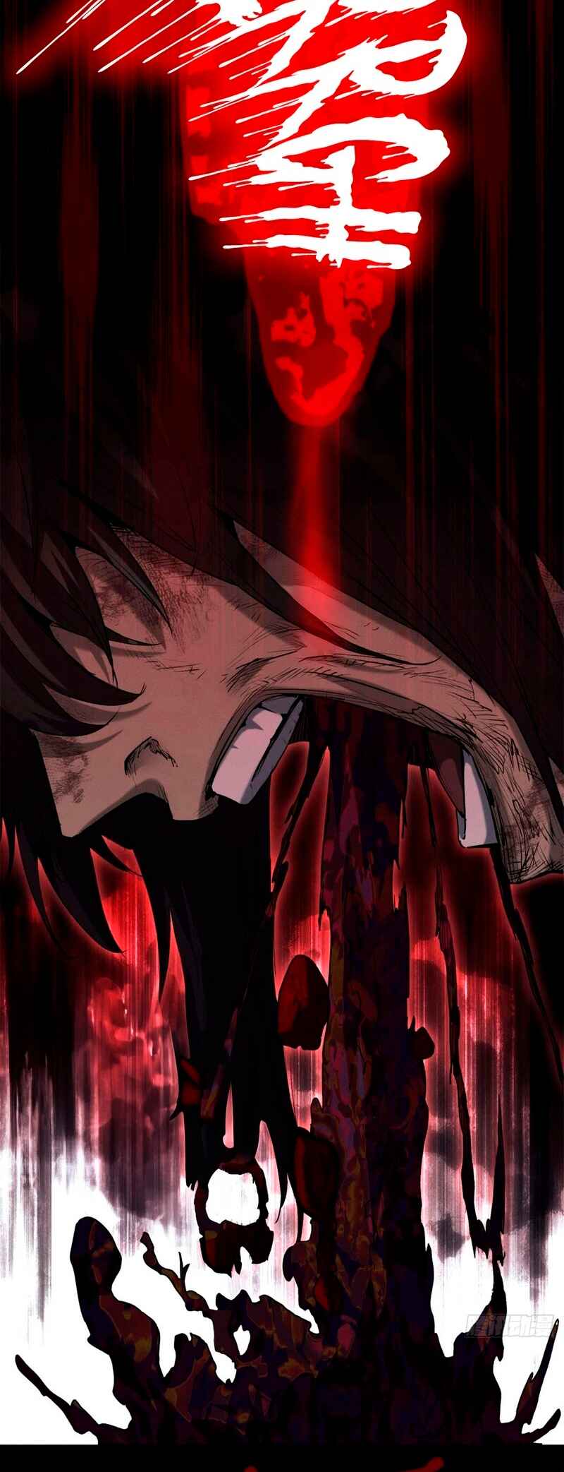 Read Abnormal Immortal Record of Spooky Daoist PT Manga Online