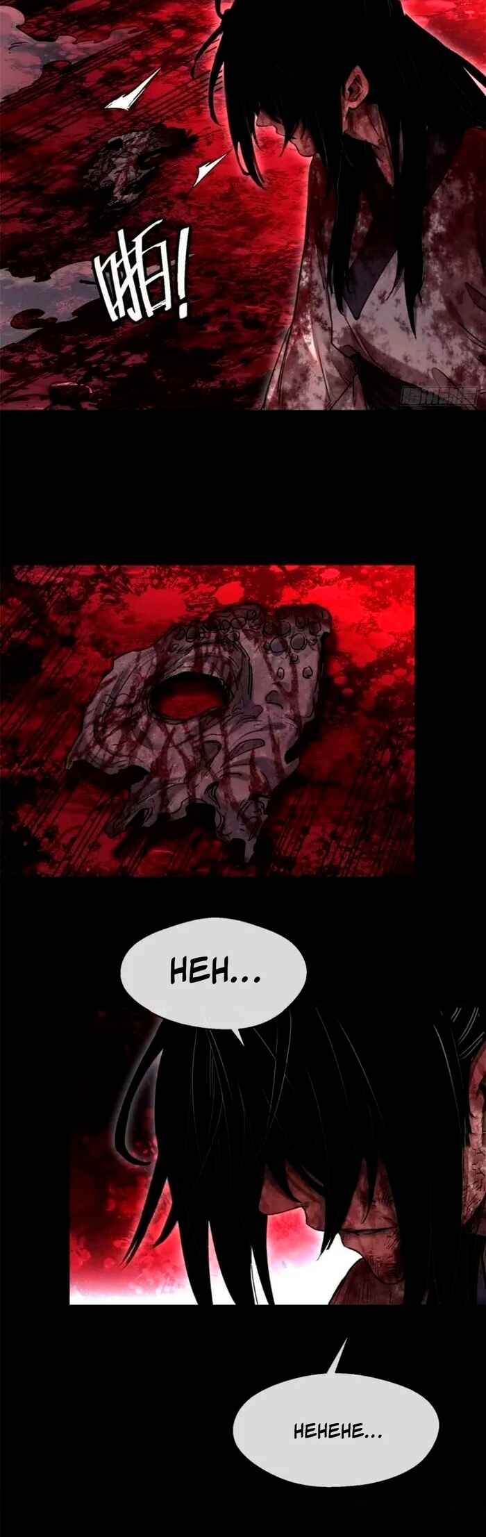 Read Abnormal Immortal Record of Spooky Daoist PT Manga Online