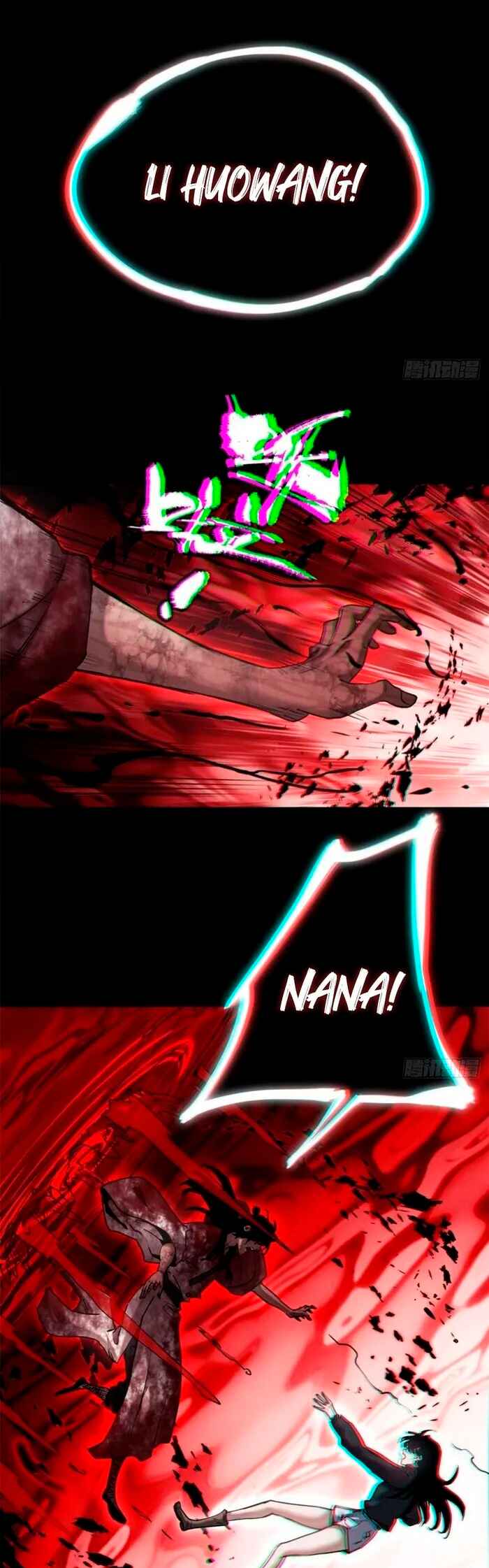 Read Abnormal Immortal Record of Spooky Daoist PT Manga Online