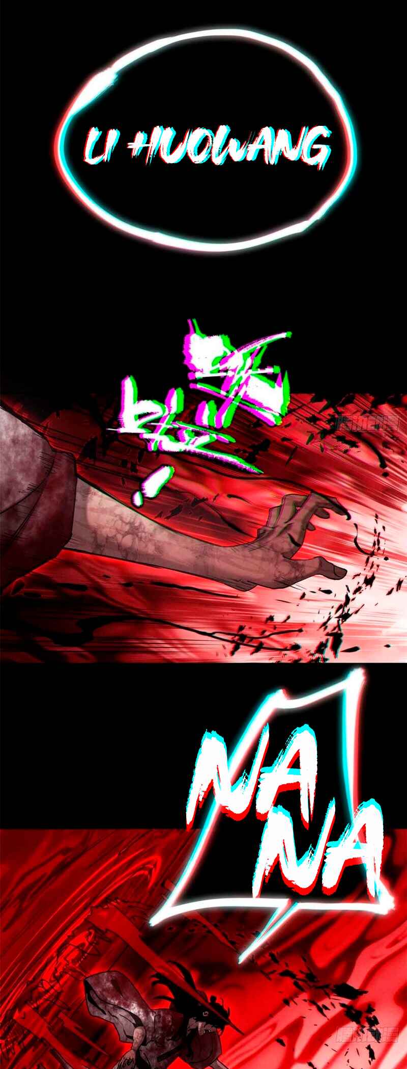 Read Abnormal Immortal Record of Spooky Daoist PT Manga Online