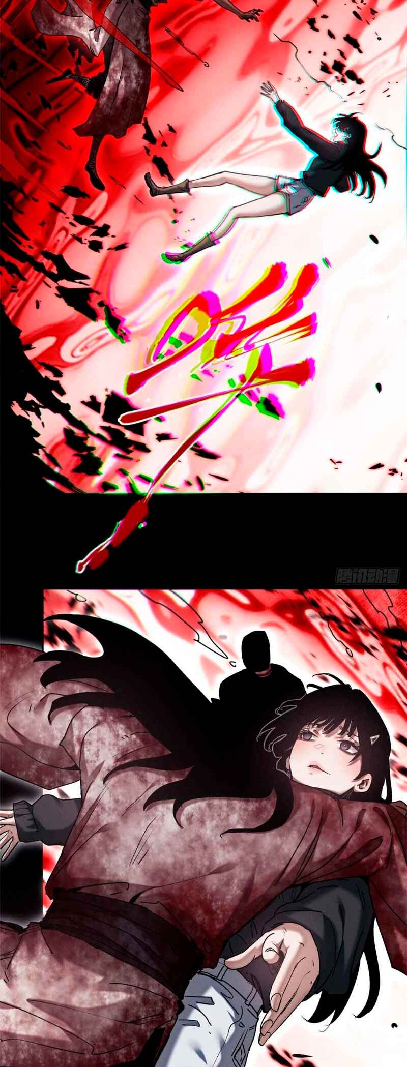 Read Abnormal Immortal Record of Spooky Daoist PT Manga Online