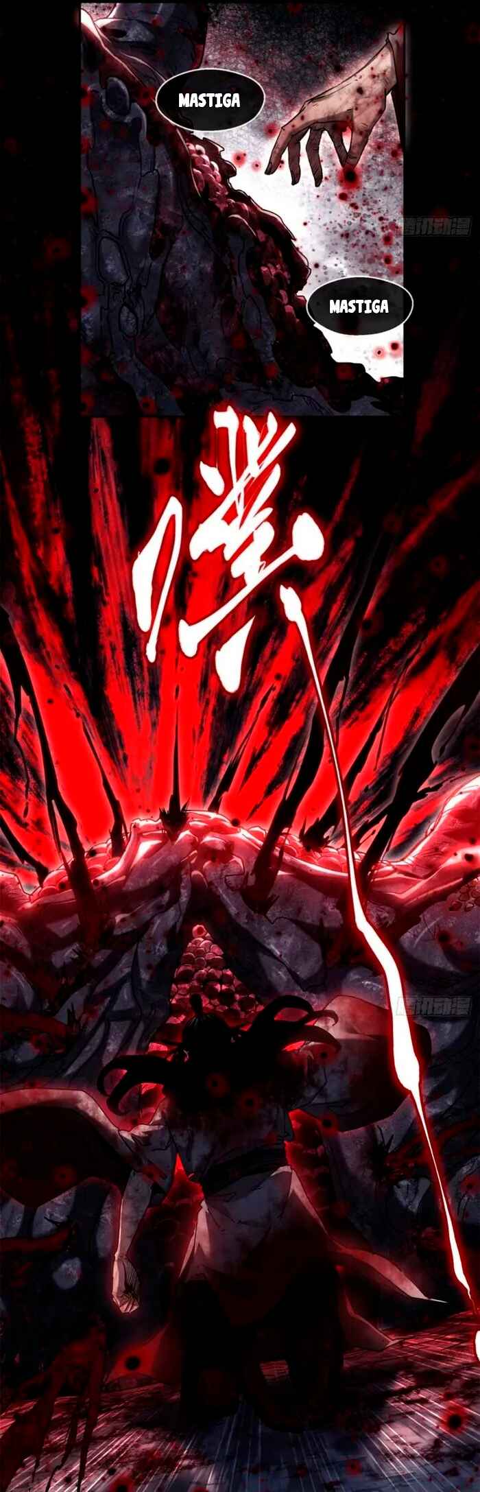 Read Abnormal Immortal Record of Spooky Daoist PT Manga Online