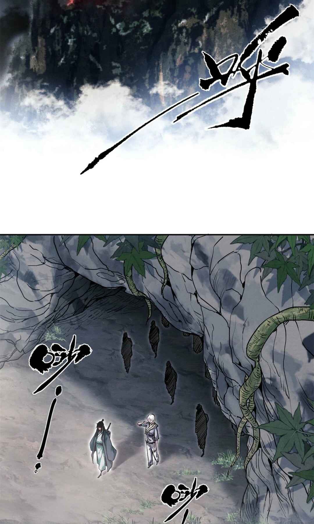 Read Abnormal Immortal Record of Spooky Daoist PT Manga Online