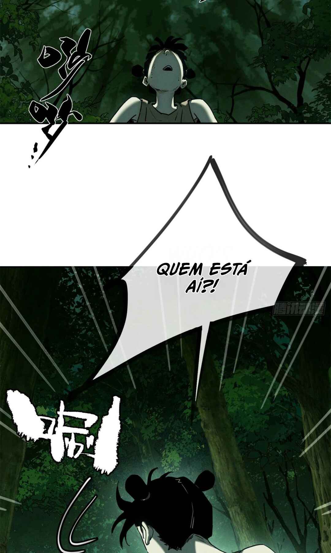 Read Abnormal Immortal Record of Spooky Daoist PT Manga Online