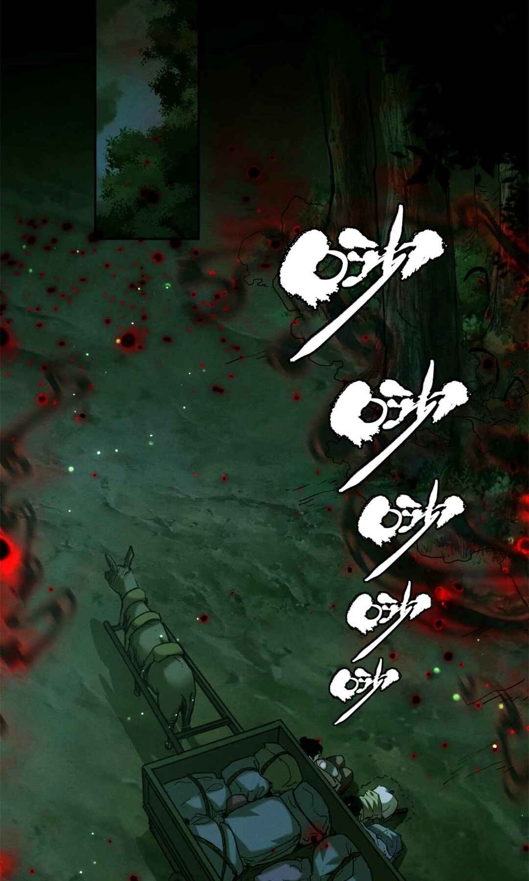 Read Abnormal Immortal Record of Spooky Daoist PT Manga Online