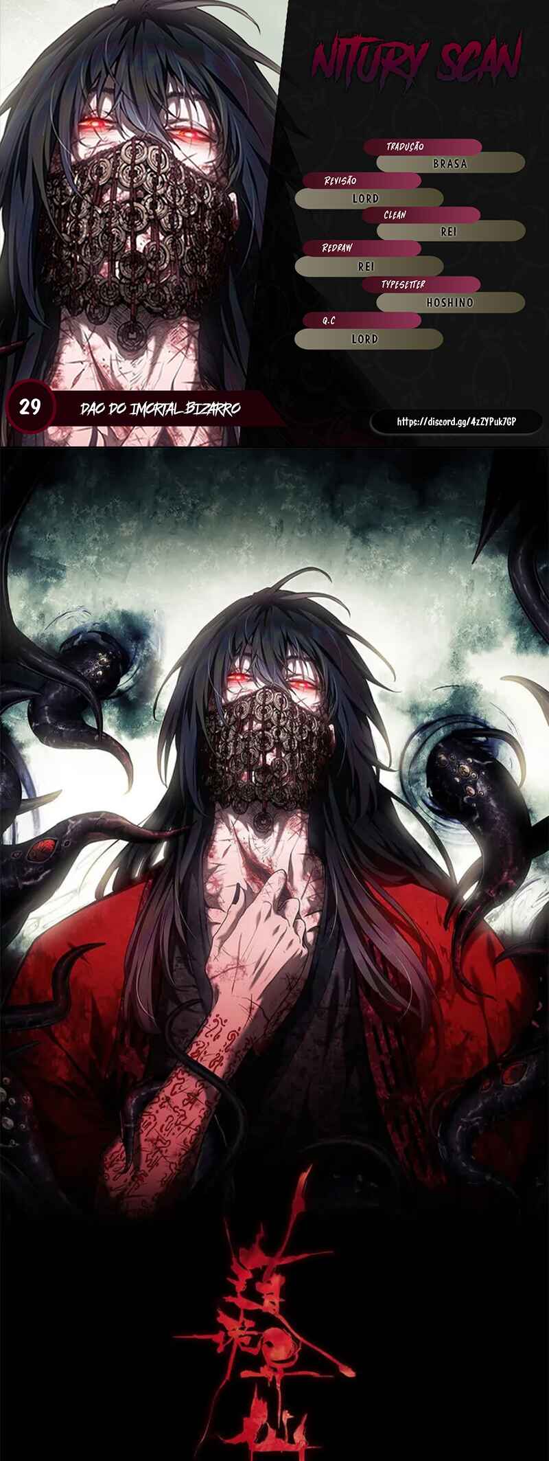 Read Abnormal Immortal Record of Spooky Daoist PT Manga Online