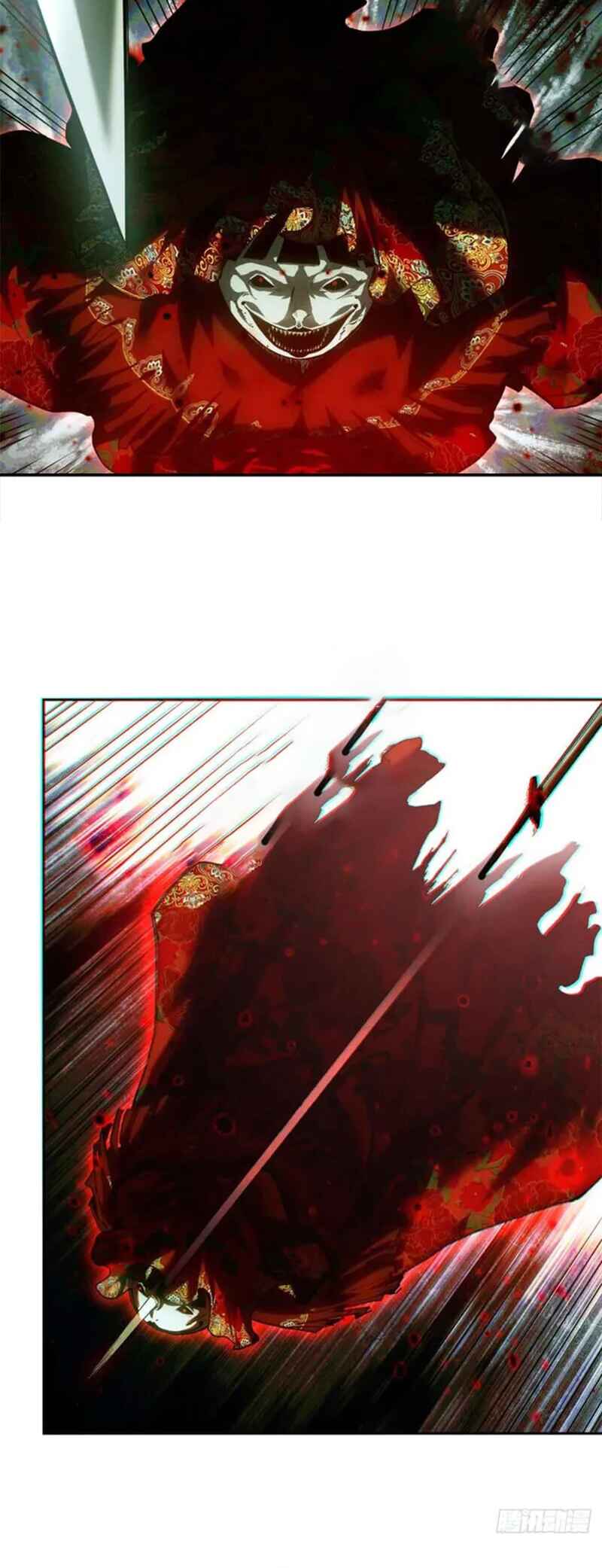 Read Abnormal Immortal Record of Spooky Daoist PT Manga Online