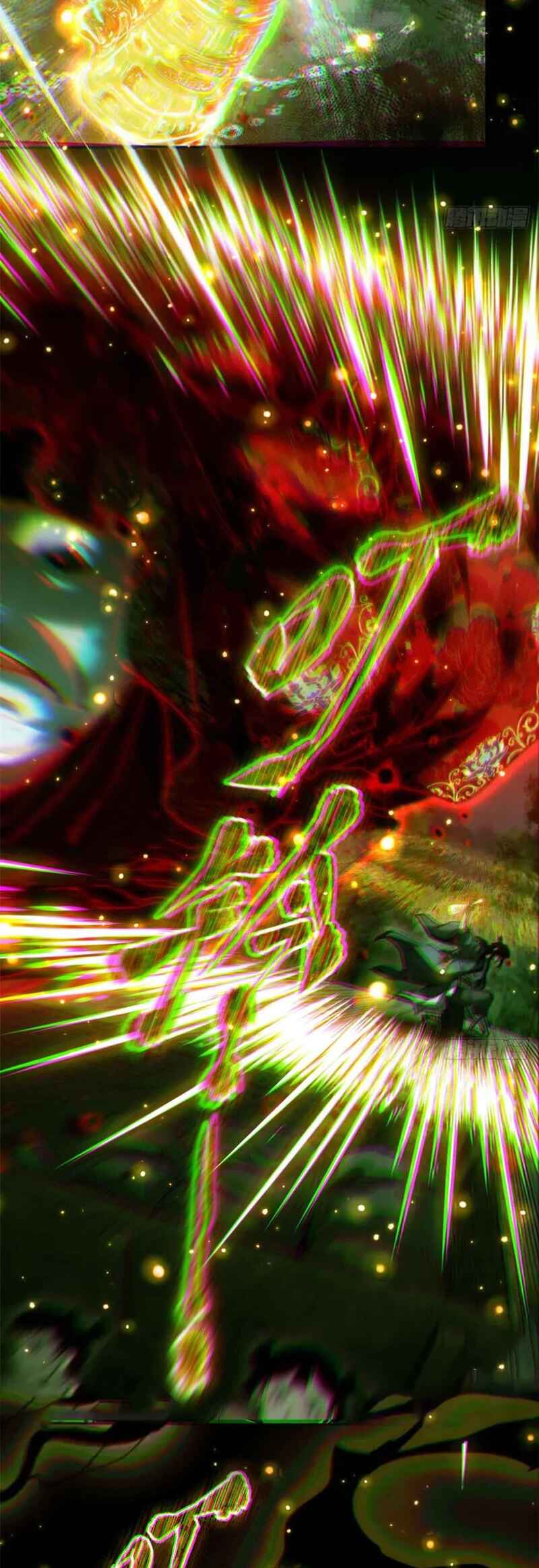 Read Abnormal Immortal Record of Spooky Daoist PT Manga Online