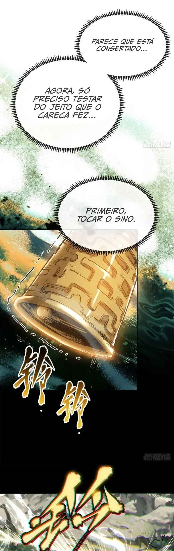 Read Abnormal Immortal Record of Spooky Daoist PT Manga Online