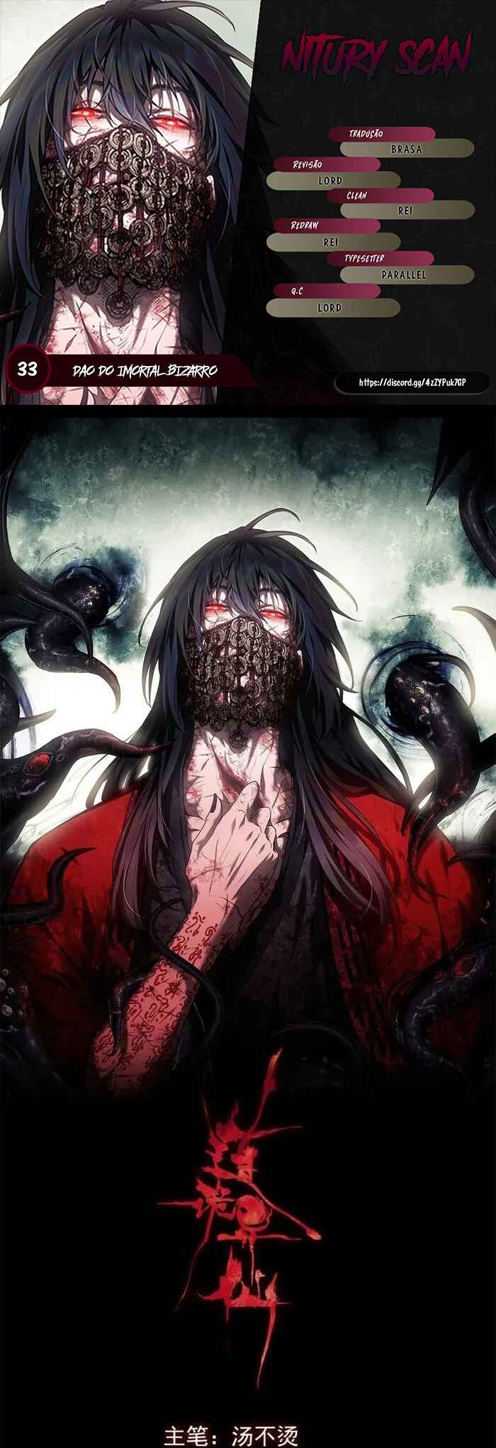 Read Abnormal Immortal Record of Spooky Daoist PT Manga Online