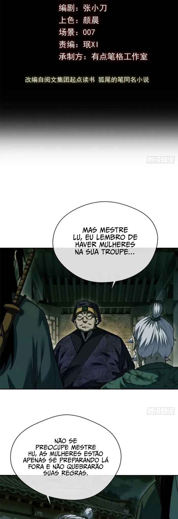 Read Abnormal Immortal Record of Spooky Daoist PT Manga Online