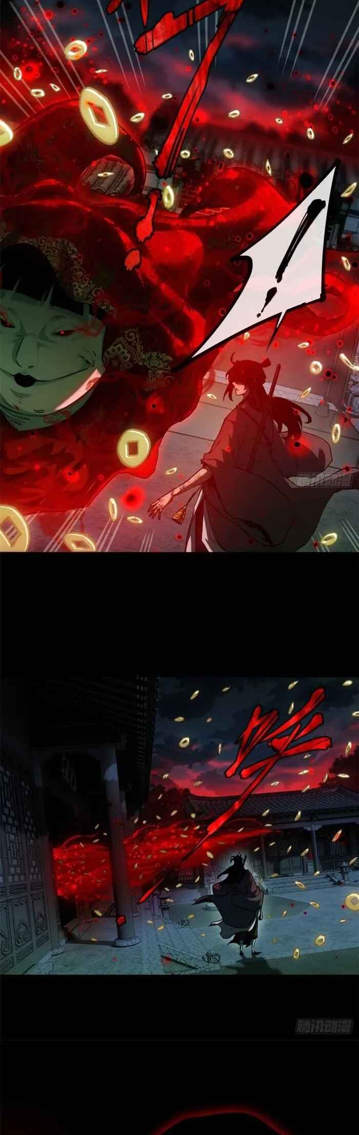 Read Abnormal Immortal Record of Spooky Daoist PT Manga Online