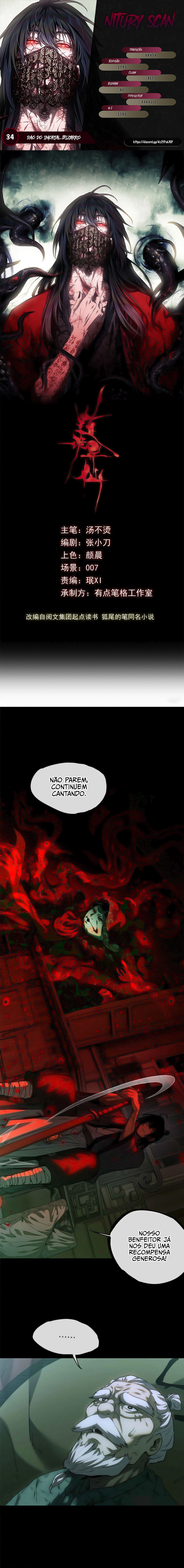 Read Abnormal Immortal Record of Spooky Daoist PT Manga Online