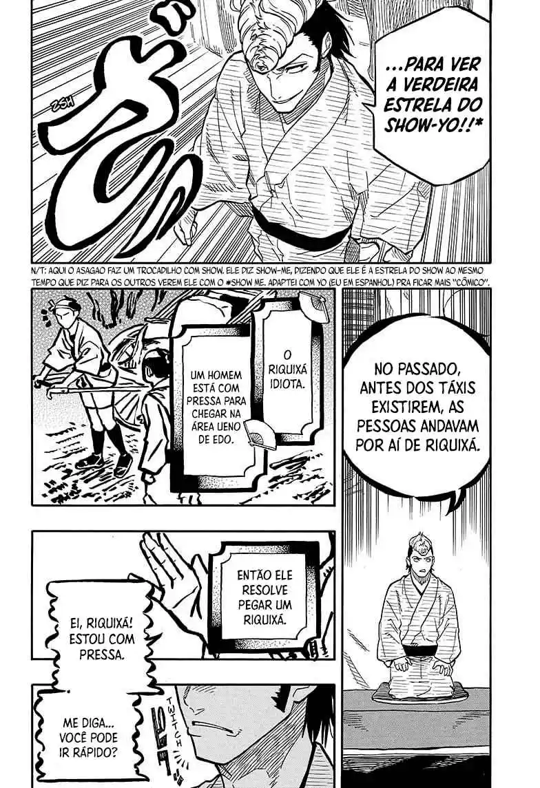 Read Akane Banashi PT Manga Online