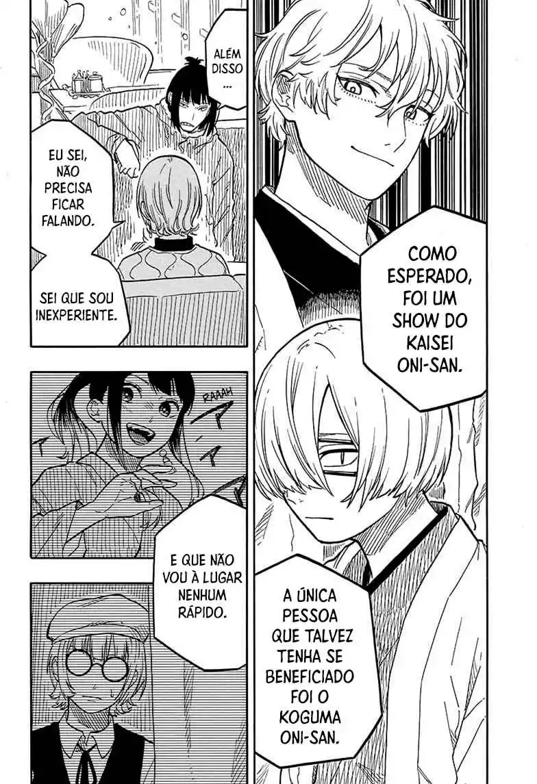 Read Akane Banashi PT Manga Online