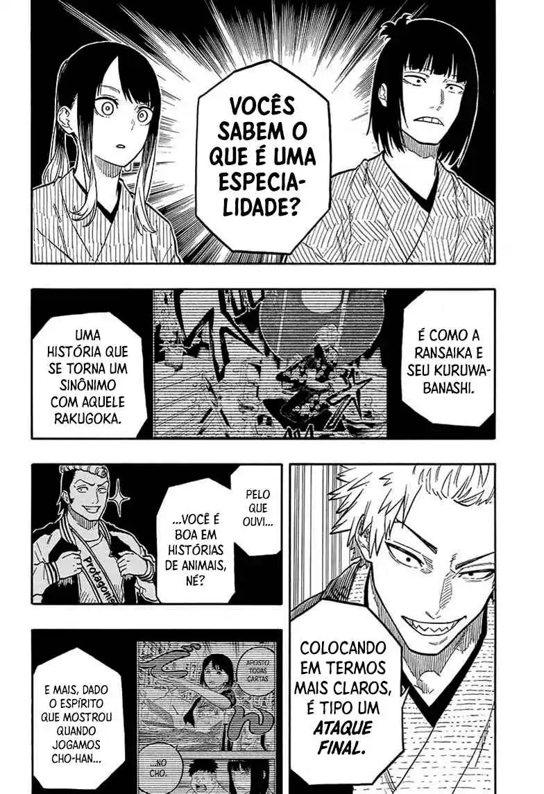 Read Akane Banashi PT Manga Online