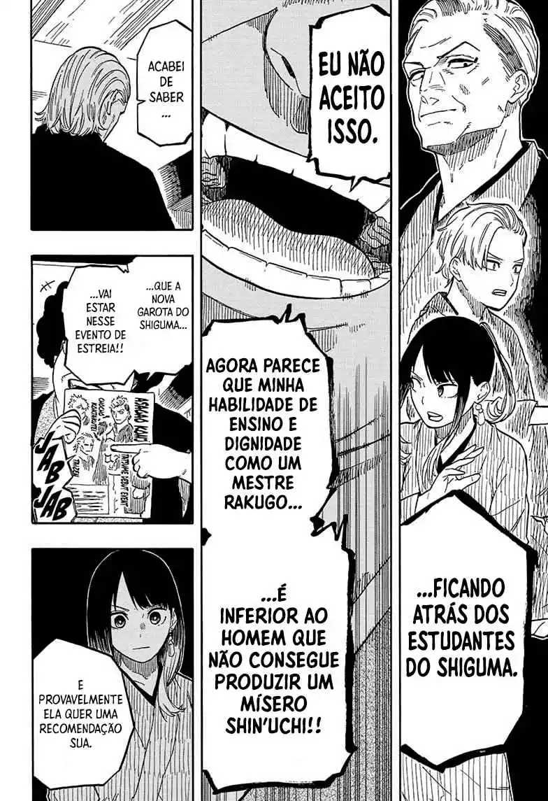 Read Akane Banashi PT Manga Online