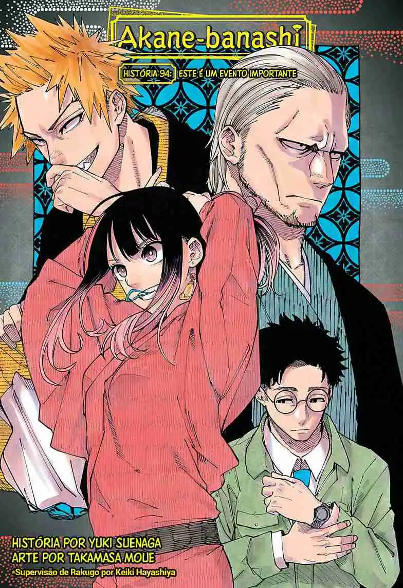 Read Akane Banashi PT Manga Online