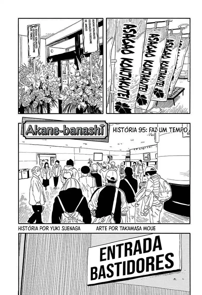 Read Akane Banashi PT Manga Online