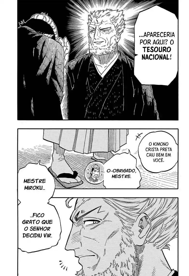 Read Akane Banashi PT Manga Online