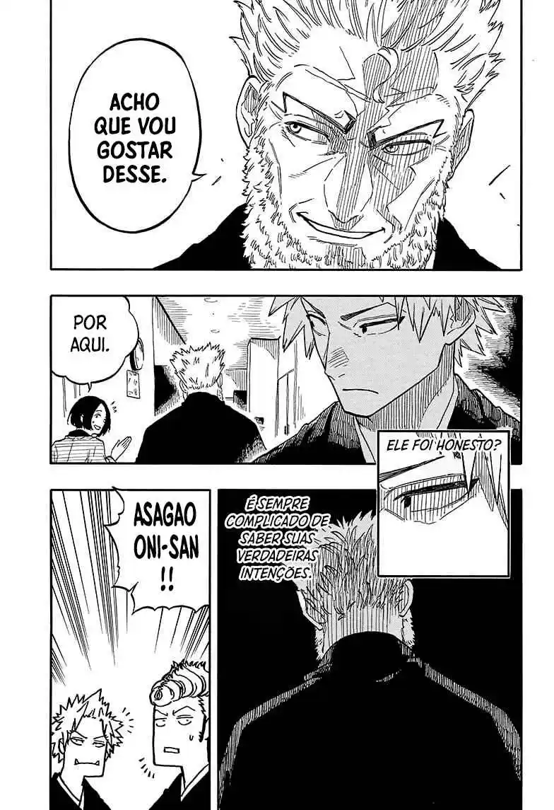 Read Akane Banashi PT Manga Online