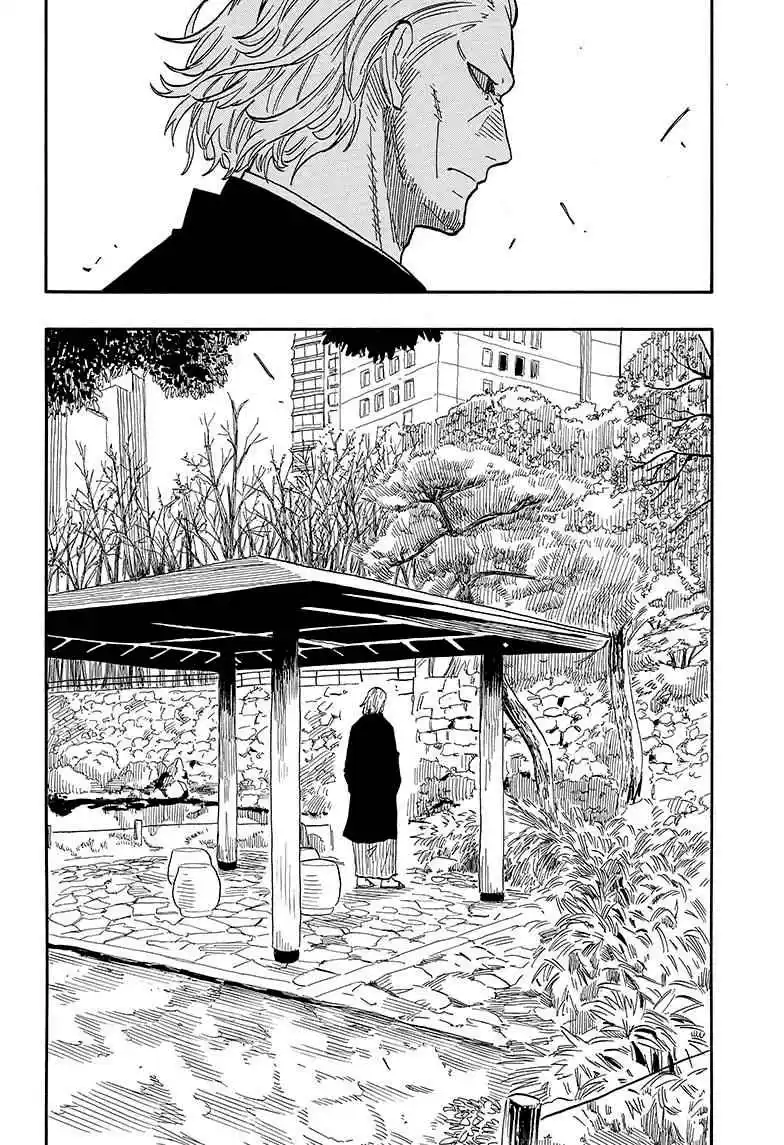 Read Akane Banashi PT Manga Online