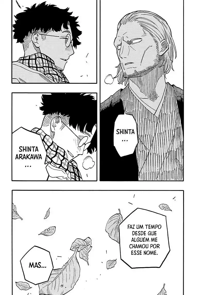 Read Akane Banashi PT Manga Online