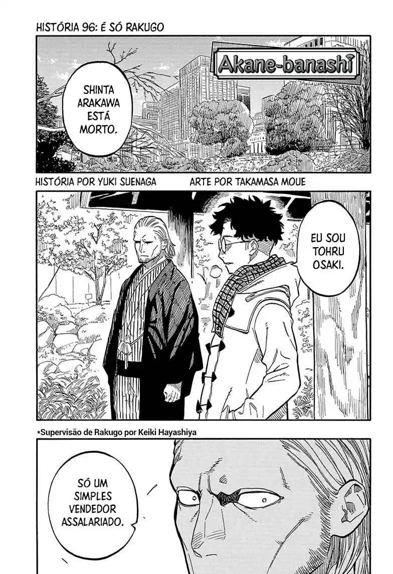 Read Akane Banashi PT Manga Online