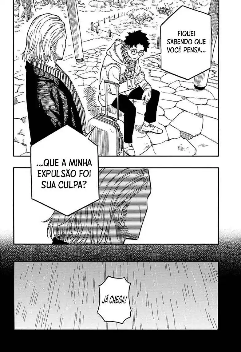 Read Akane Banashi PT Manga Online