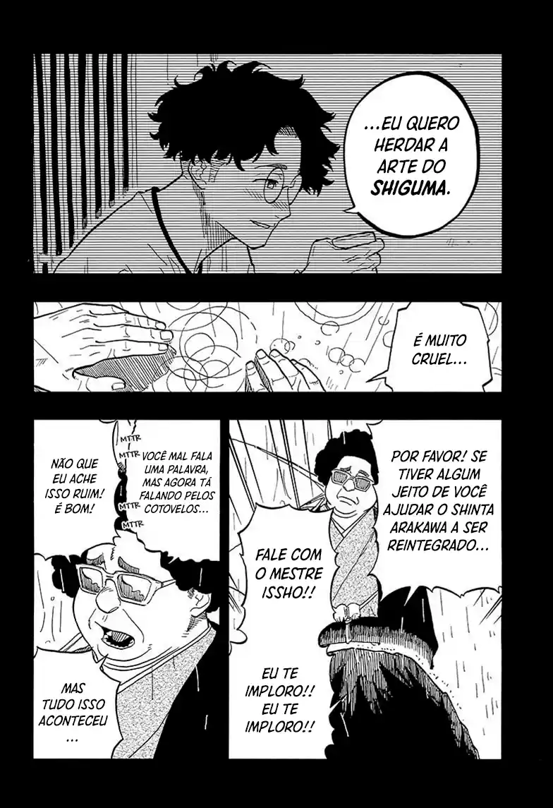 Read Akane Banashi PT Manga Online