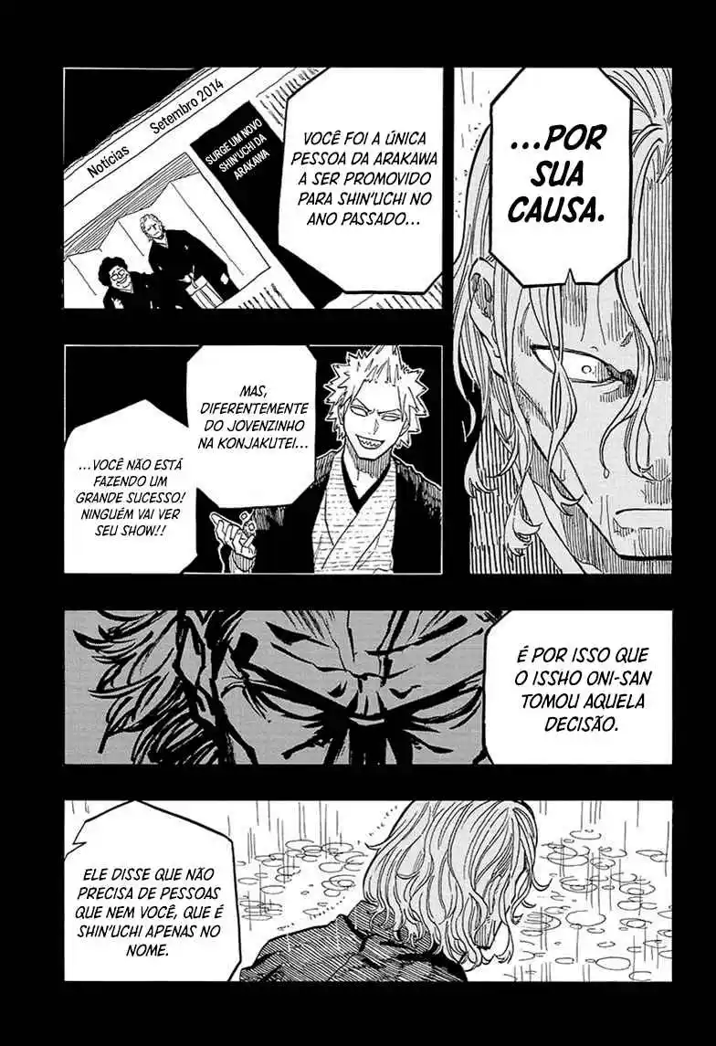 Read Akane Banashi PT Manga Online