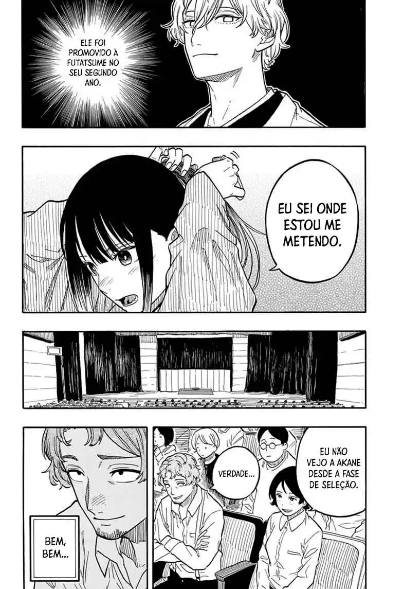 Read Akane Banashi PT Manga Online