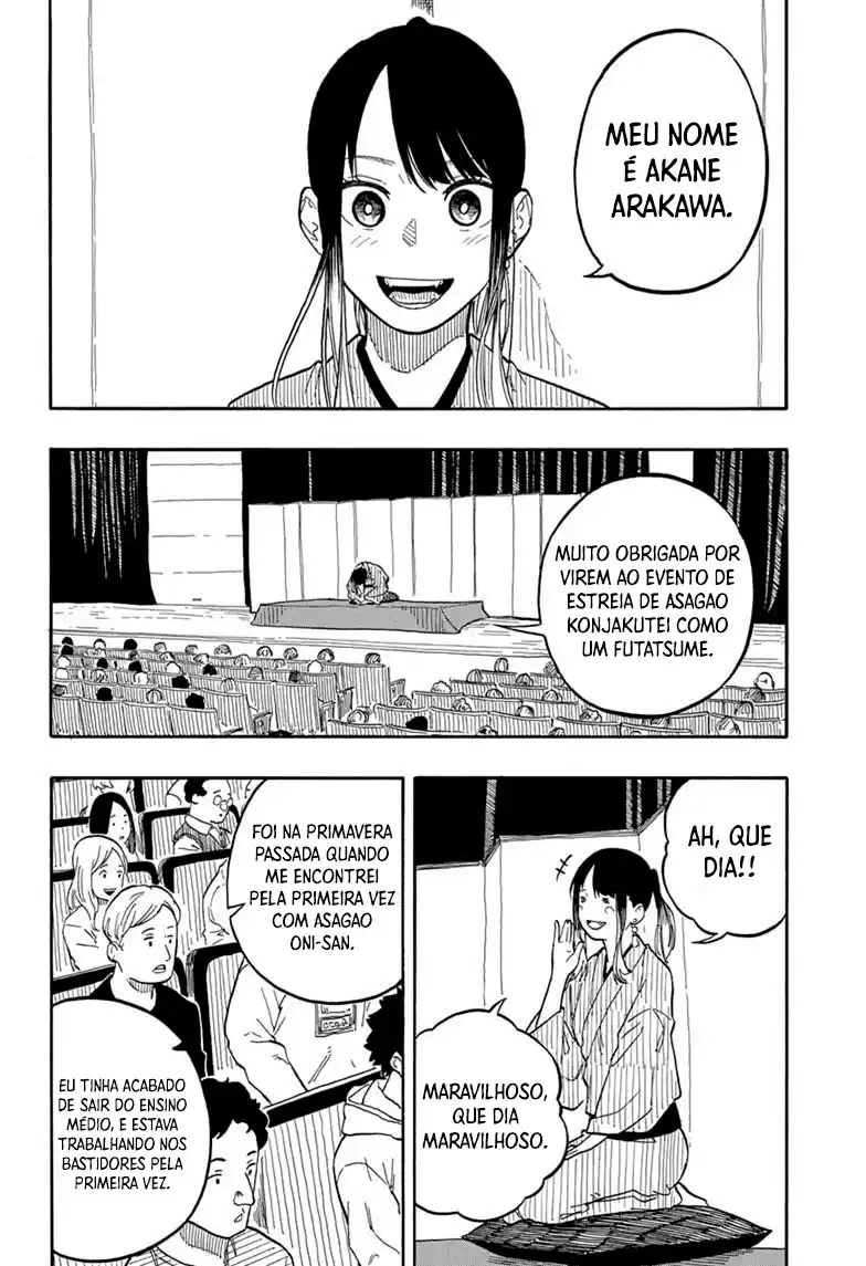 Read Akane Banashi PT Manga Online